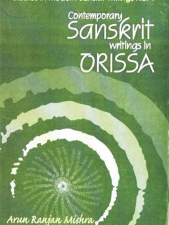 Contemporary Sanskrit Writings in Orissa
