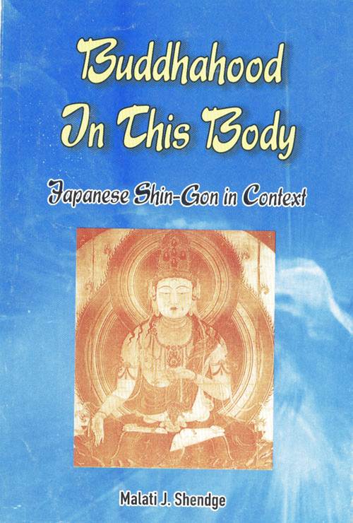 Buddhahood in This Body
