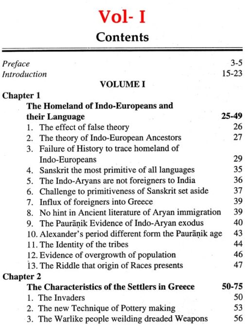 Indo-Aryan Colonization of Greece and Middle East (Two Volumes) - Image 2