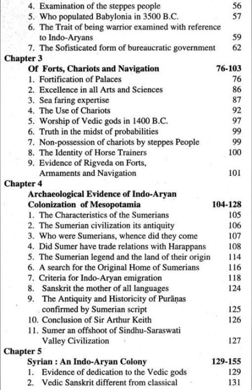 Indo-Aryan Colonization of Greece and Middle East (Two Volumes) - Image 3