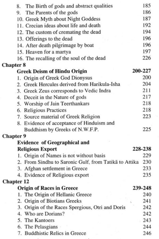 Indo-Aryan Colonization of Greece and Middle East (Two Volumes) - Image 5