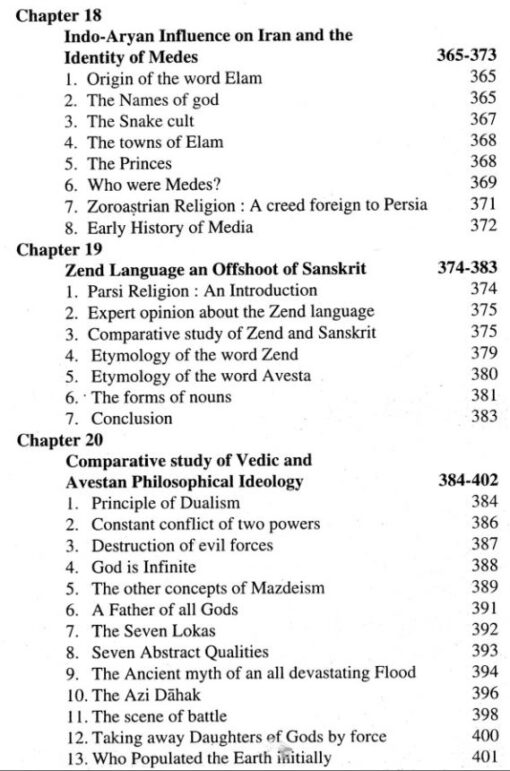 Indo-Aryan Colonization of Greece and Middle East (Two Volumes) - Image 8