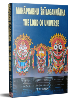 Mahaprabhu Sri Jagannatha The Lord of Universe (Paperback Edition)