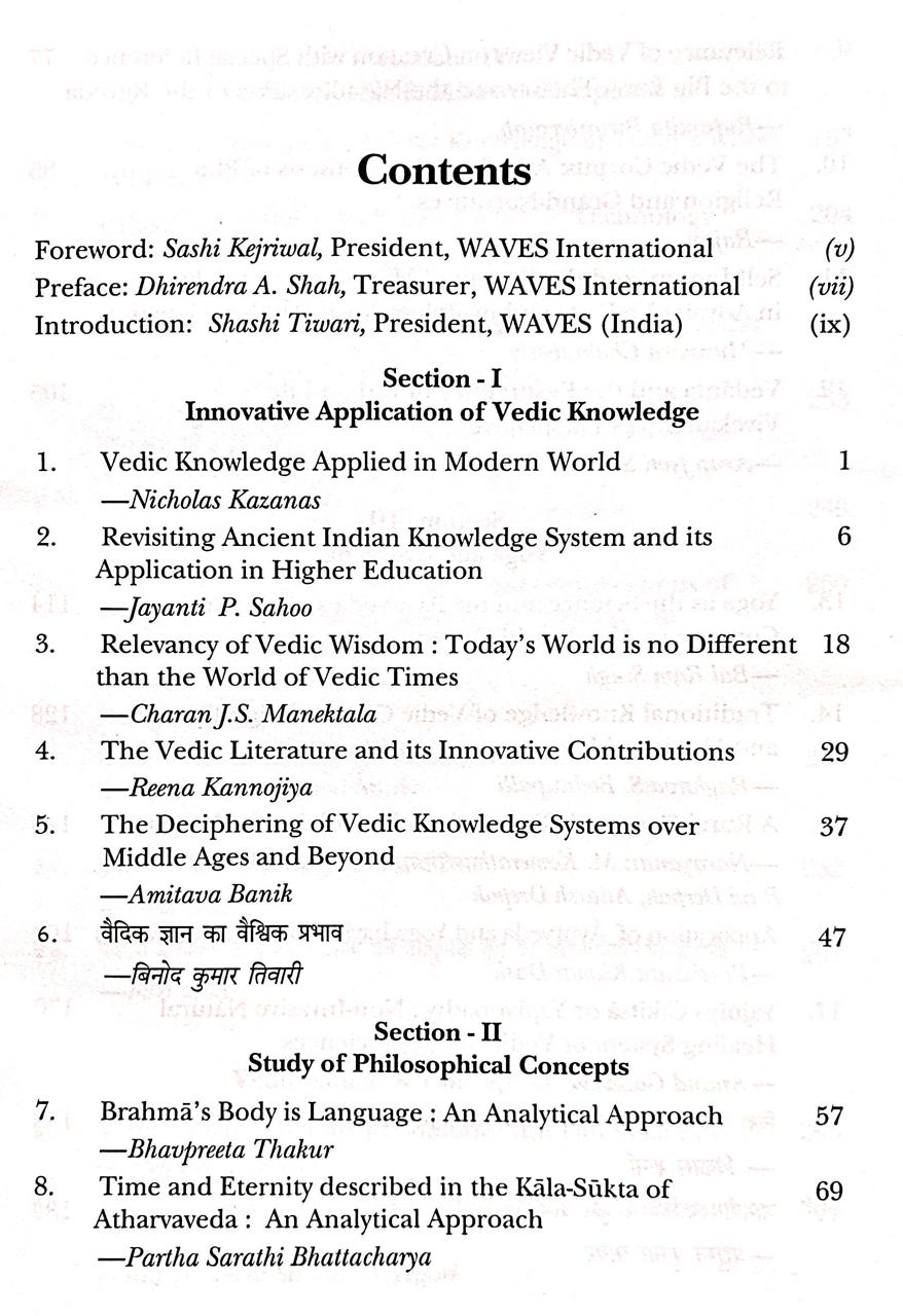 Innovative Applications of Vedic Knowledge in Modern Times - Image 2