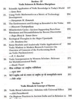 Innovative Applications of Vedic Knowledge in Modern Times - Image 4