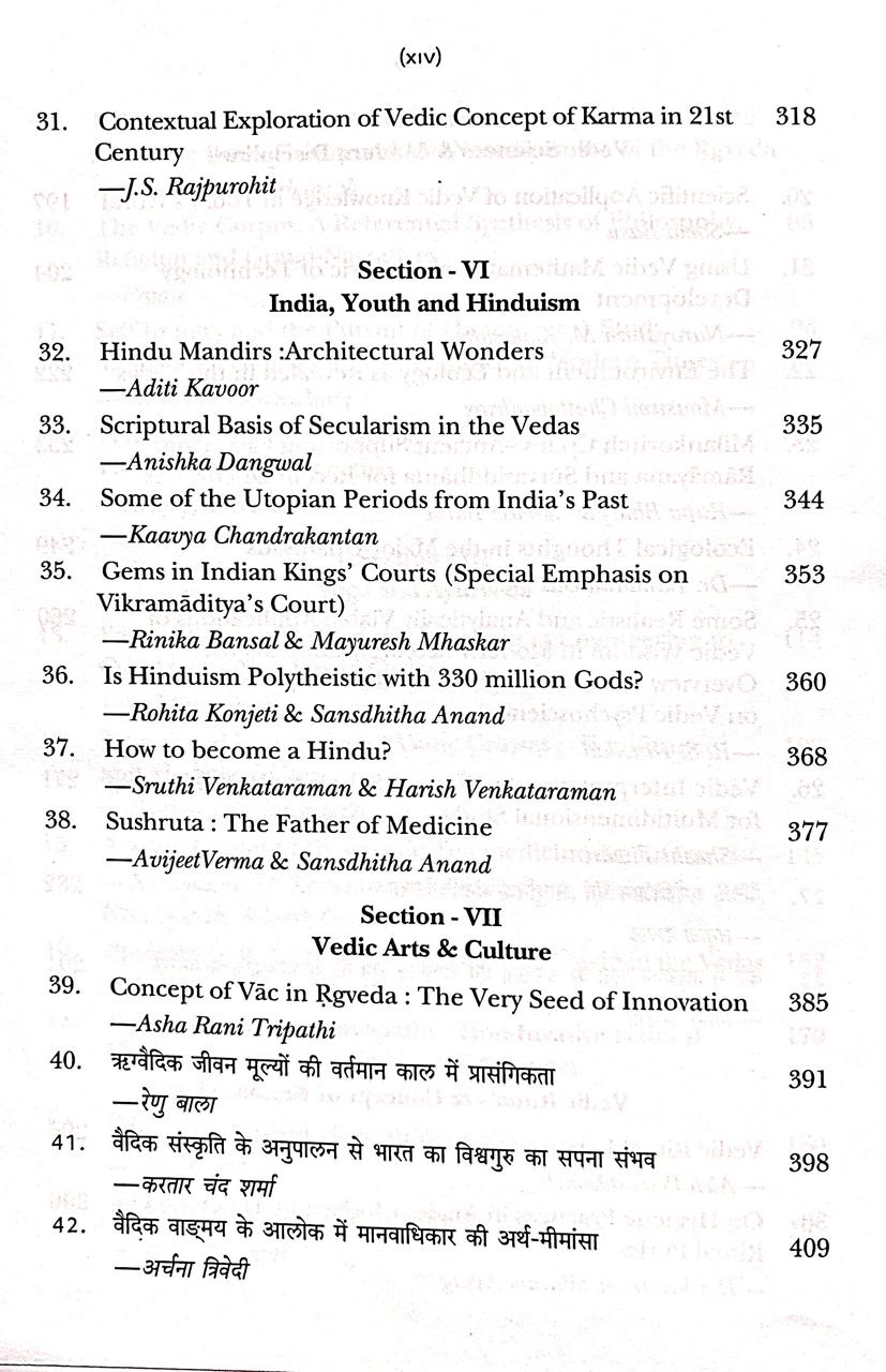 Innovative Applications of Vedic Knowledge in Modern Times - Image 5