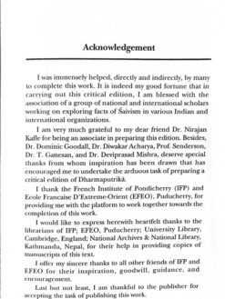Alternative view of धर्मपुत्रिका : A Critical Edition and Study of Dharmaputrikā Saṁhitā: A Text on Six-fold Śaiva Yoga