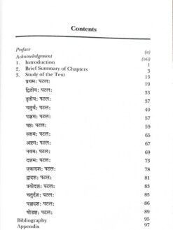 धर्मपुत्रिका : A Critical Edition and Study of Dharmaputrikā Saṁhitā: A Text on Six-fold Śaiva Yoga - Image 3