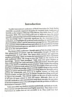 Alternative view of Scientific Aspects of Vedic Knowledge