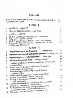 Alternative view of Priyāṁśudarpaṇaḥ: Mirror of Indic Wisdom
