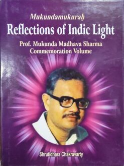 Mukundamukuraḥ: Reflections of Indic Light