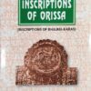 Inscriptions of Orissa: Inscriptions of Bhauma-Karas