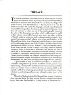 Inscriptions of Orissa: Inscriptions of Bhauma-Karas - Image 5