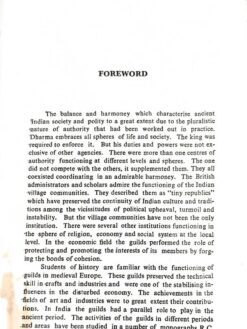 Alternative view of Guild Organization in Northern India: From Earliest Times to 1200 A.D.