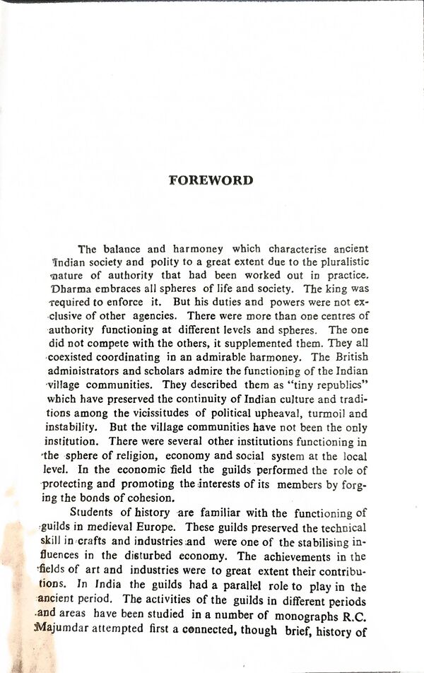 Guild Organization in Northern India: From Earliest Times to 1200 A.D. - Image 2