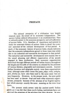 Guild Organization in Northern India: From Earliest Times to 1200 A.D. - Image 3