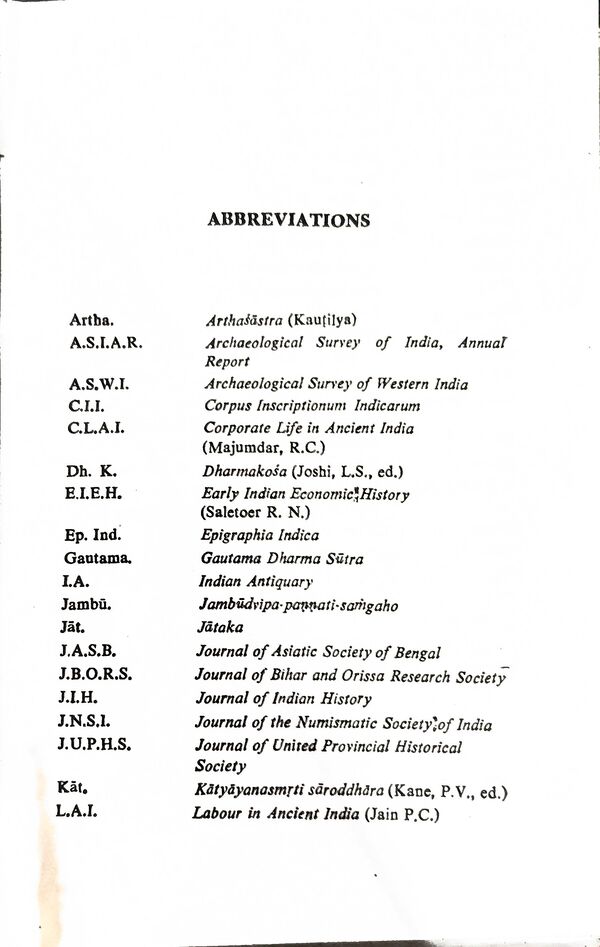 Guild Organization in Northern India: From Earliest Times to 1200 A.D. - Image 6