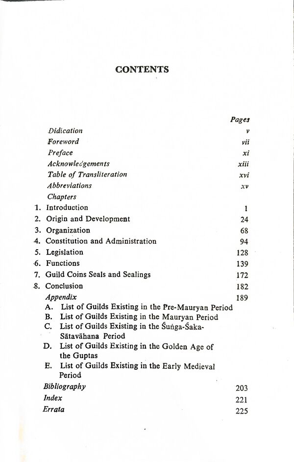 Guild Organization in Northern India: From Earliest Times to 1200 A.D. - Image 7